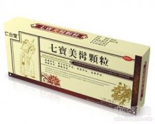 七宝美髯颗粒