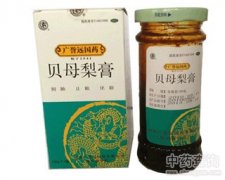 贝母梨膏