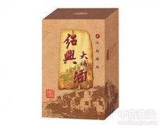 绍兴大补酒