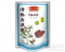 清热去湿茶