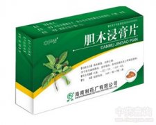 胆木浸膏片