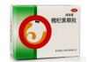 槐杞黄颗粒