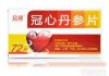 冠心丹参片