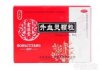 升血灵颗粒