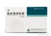 芪蛭通络胶囊