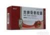 克痹骨泰胶囊