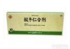 酸枣仁合剂