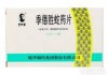 季德胜蛇药片