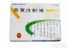 苦黄注射液