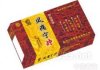 风痛宁片