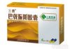巴戟振阳胶囊