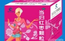当归红枣颗粒