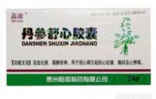 丹参舒心胶囊