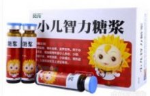 小儿智力糖浆