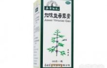 加味益母草膏