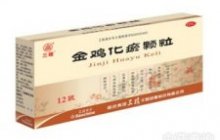 金鸡化瘀颗粒