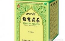 散寒药茶