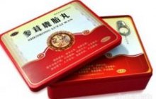 参茸鹿胎丸