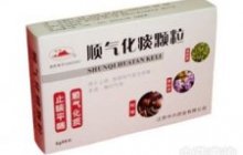 顺气化痰颗粒