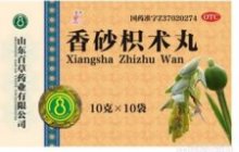香砂枳术丸