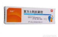 复方土荆皮凝胶