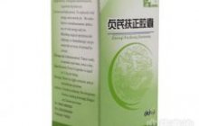 贞芪扶正胶囊