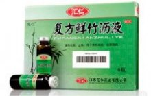 复方鲜竹沥