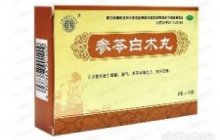 茯苓白术丸