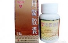 丹鳖胶囊