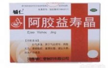 阿胶益寿晶