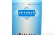 石椒草咳喘颗粒