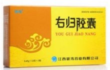 右归胶囊