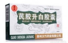 芪胶升白胶囊
