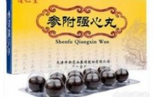 参附强心丸