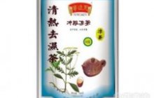 清热去湿茶