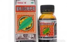 蜜炼川贝枇杷膏