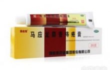 马应龙麝香痔疮膏