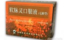 软脉灵口服液