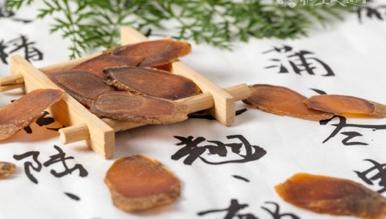 宫寒泡脚有用吗