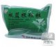 板蓝根颗粒