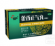 亚洲制药(藿香正气丸)