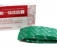 顺健独一味软胶囊