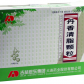 敖东(丹香清脂颗粒)