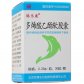 脉乐康多烯酸乙酯软胶囊