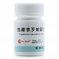 盐酸普罗帕酮片