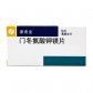 吉瑞潘南金(门冬氨酸钾镁片)