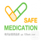 新博(琥乙红霉素片)