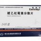 科特加(琥乙红霉素分散片)