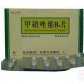 甲硝唑维B6片