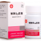 辅酶Q10胶囊